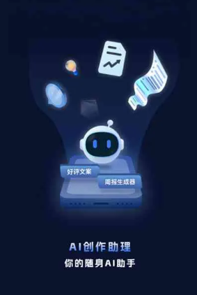 南涧彝族自治县工业制造行业专属GEO优化方案，依托手机AI挖掘精准采购客源