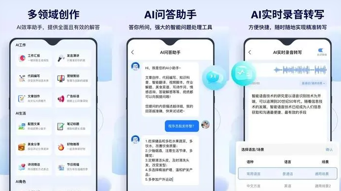 南涧彝族自治县告别SEO同质化内卷，GEO优化开启AI营销新赛道