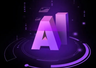 南涧彝族自治县智能化浪潮下，AI如何重塑普通人的生活质感